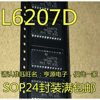 1-10PCS L6207 L6207D013TR L6207D SOP24 IC ערכת השבבים המקורי