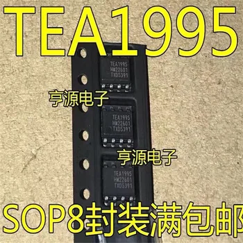 1-10PCS TEA1995T/N1 TEA1995T TEA1995 SOP-8