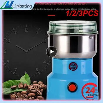 1/2/3PCS חשמלי מטחנת קפה במטבח דגנים אגוזים שעועית תבלינים דגנים מכונת מיני מזון חשמלי המסוק מעבד המיקסר.