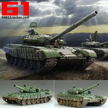 1:35 בקנה מידה הרוסי T-72B ראשי שריון קרב טנק עם מנוע DIY פלסטיק להרכבת דגם צעצוע