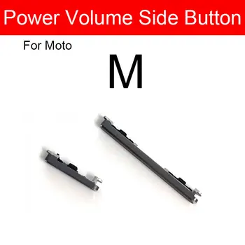 1 הגדרת צריכת חשמל עוצמת הקול בצד כפתור להגמיש כבלים עבור Motorola MOTO מ ' XT1662 XT1663 הווליום למטה, כפתור מפתח Flex סרט חלופי