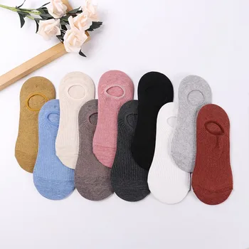 10 חתיכות = 5 זוגות קיץ גרביים חדשים יפנית מוצק צבע בנות בלתי נראה סיליקון החלקה נשים גרבי כותנה גרבי הבית