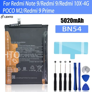 100% מקורי חדש BN54 סוללה עבור Xiaomi Redmi הערה 9 5G Redmi 10X 4G טלפון חלופי Bateria