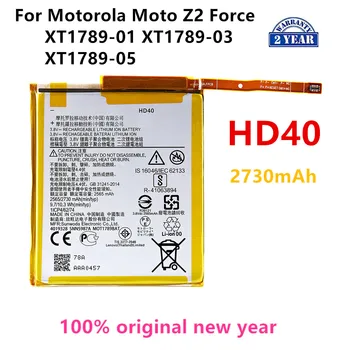 100% מקוריים HD40 2730mAh סוללה עבור Motorola Moto Z2 כוח XT1789-01 XT1789-03 XT1789-05 סוללות של טלפונים ניידים