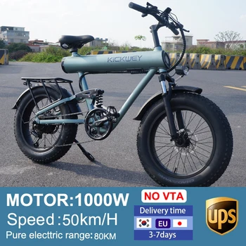 1000w 48V 20ah הר אופניים חשמליים 20 אינץ שמן צמיג בידור חוצות את הכביש למבוגרים אופניים חשמליים K20