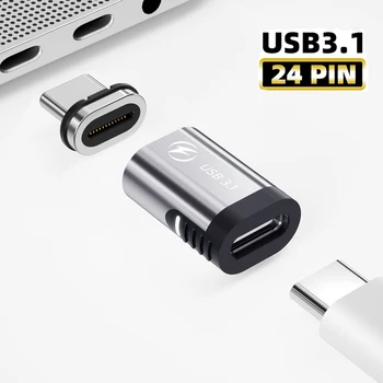 100W USB3.1 מגנטי מתאם USB C סוג C טעינה מהירה מגנט ממיר כבלים מחבר ה-USB Type-C מתאם עבור Mackbook