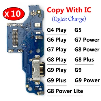 10Pcs/Lot, Dock Connector מטען מיקרו USB יציאת טעינה להגמיש כבלים מיקרופון לוח מוטו G4 G5 G9-G8 G6 G7 לשחק בתוספת כוח
