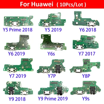 10Pcs USB לטעינה יציאת Dock מטען מחבר לוח להגמיש כבלים עבור Huawei Y5 Y6 Y7 Y9 ראש 2017 2018 2019 Y6P Y6s Y7P Y8P Y9s