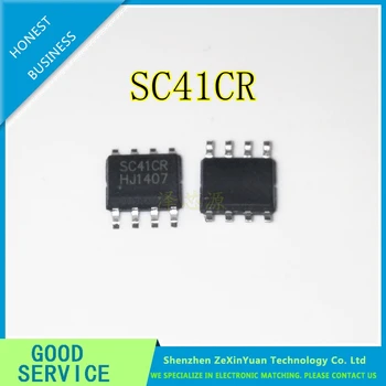 10PCS/הרבה SC41CR SC41C SOP-8 מקורי חדש