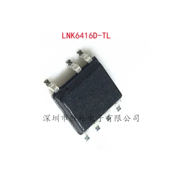(10PCS) חדש LNK6416D-TL LNK6416D LNK6416 ניהול צריכת חשמל ' יפ SOP-7 LNK6416D-TL מעגל משולב
