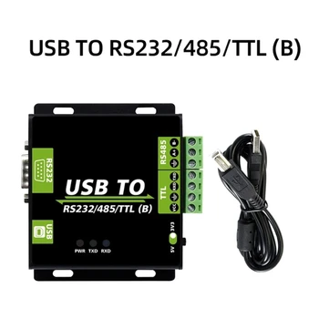 16FB USB RS232/485/TTL ממשק מבודד ממיר תעשייתי CH343G צ ' יפ ממיר חזקה נגד התערבות ממיר