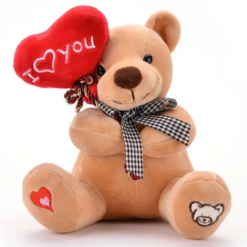 18cm דובי מחזיק לב צעצועים קטיפה החיות צעצועים לילדים מרגיע צעצועים, יום האהבה, חג המולד מתנות יום הולדת