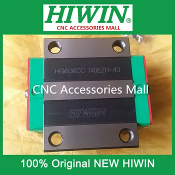 1pcs HIWIN HGW30CC מקורי חדש ליניארי מדריך לחסום מסילות ליניארי HGR30