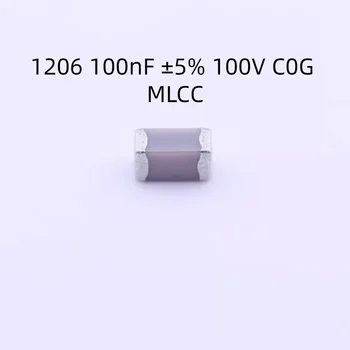 2000PCS/הרבה C3216C0G2A104JT000E קבל 1206 100nF ±5% 100V C0G MLCC