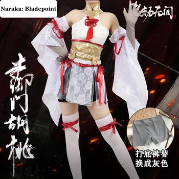 2021 משחק חדש Naraka: Bladepoint Loli Hutao Cosplay תלבושות להתלבש כפפות, חותלות לבן מכנסיים צמודים ליל כל הקדושים אישה סט אביזרים