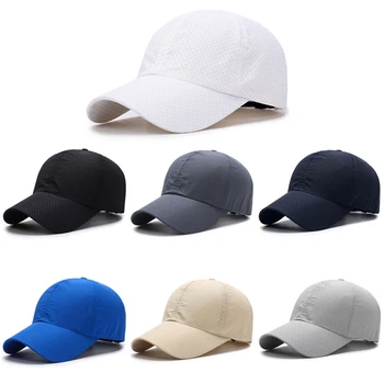 2022 הקיץ ספורט כובע בייסבול כובע גברים Snapback חיצונית אופנה רב מגן שמש עד צל Snapback כובע השמש עצם Gorras מחוץ לאופנה