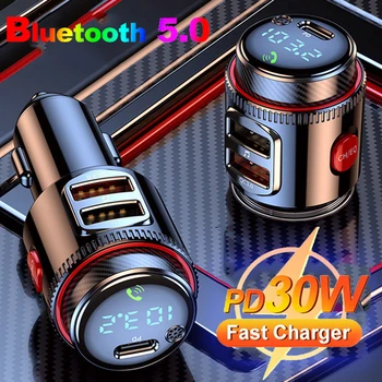 2023 Bluetooth 5.0 הרכב אלחוטי משדר FM רדיו מתאם PD30W QC3.0 טעינה מהירה המכונית MP3 דיסק U נגן מוזיקה, אביזרים