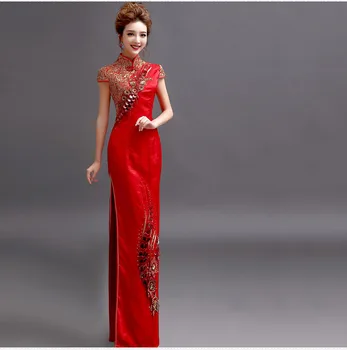2023 אדום רקמה החתונה Cheongsam נשים בציר בתוספת גודל שמלה מסורתית להראות תחפושת רשמית צ ' יפאו XS עד 3XL