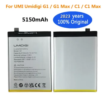 2023 מקורי חדש UMI סוללה עבור Umidigi G1 / G1 מקס / C1 / C1 מקס טלפון נייד סוללה 5150mAh באיכות גבוהה הטלפון Bateria