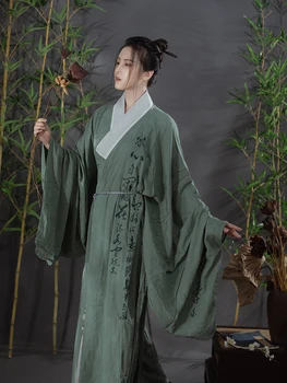 2023 סינים hanfu הטאואיסטית החלוק מסורתי בסגנון חופשי לגברים hanfu סטים שושלת מינג גברים העתיקה cosplay בגדים