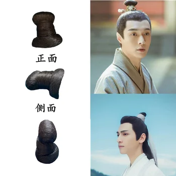 2023 סינית עתיקה הפאה לאדם hanfu אביזרי שיער cosplay על הבמה בסגנון שושלת האן