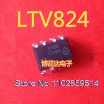 20PCS/LOT LTV824 PC824 דיפ-8 A824 EL824