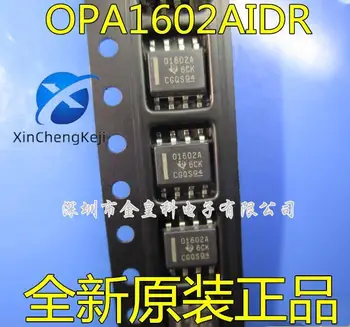 20pcs מקורי חדש OPA1602AIDR OPA1602A O1602A SOP8 IC פלאש
