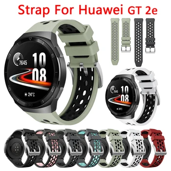 22MM ספורט סיליקון לצפות רצועה על Huawei לצפות GT 2ה ' חכם להקת שעון מחליף Huawei לצפות GT2e צמיד צמיד