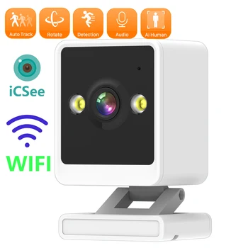2MP Wifi Mini רשת בייבי פריטים מצלמת IP אבטחה והגנה תנועה Detction שני בדרך בייבי מוניטור אודיו מצלמות iCSee