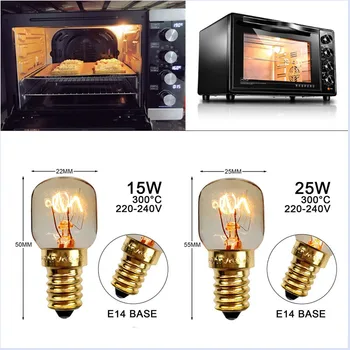 2pcs 220V E14 300 מעלות בטמפרטורה גבוהה עמיד מיקרוגל הנורה 15/25W המקרר תאורה נורת התנור המנורה