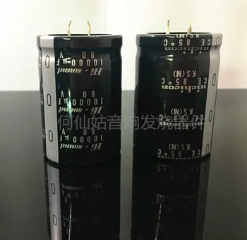 2pcs היפני המקורי nichicon KS סדרה 80V 10000UF 35 * 50 באיכות גבוהה ולמחקר אלקטרוליטי קבל משלוח חינם