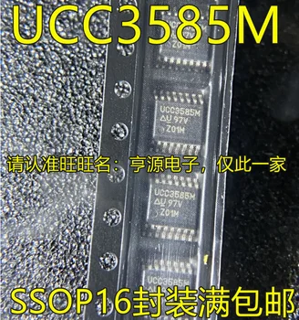 2pcs מקורי חדש UCC3585M UCC3585 SSOP-16 החלפת צ ' יפ