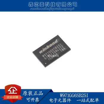 2pcs מקורי חדש כל W971G6SB25I WBGA-84 1G-ביטים DDR2 SDRAM זיכרון