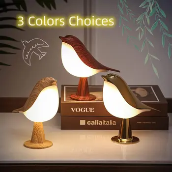 3 צבעים נחלים Led מנורת הלילה יצירתי מגע מתג עץ ציפור להטעין תאורת לילה בחדר השינה, שולחן מנורת הקריאה תפאורה הביתה.