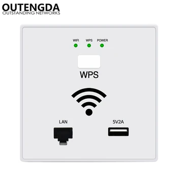 300Mbps בקיר AP WiFi נקודת גישה אלחוטית שקע עבור מלון Wi-Fi פרויקט תמיכה AC ניהול & RJ45 USB הצפנה WPS