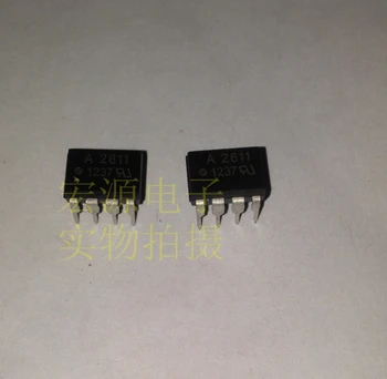 30pcs מקורי חדש A2611 HCPL-2611 optocoupler במהירות גבוהה optocoupler