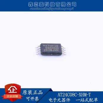 30pcs מקורי חדש AT24C08C-XHM-T TSSOP-8 08CM זיכרון EEPROM סוג