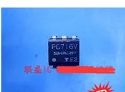 30pcs מקורי חדש PC716V【DIP6-】