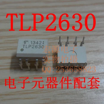 30pcs מקורי חדש TLP2630 optocoupler Isolator optocoupler