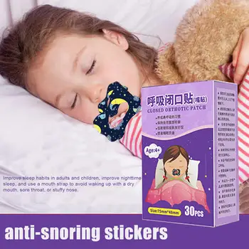 30Pcs/תיבת אנטי-נחירות מדבקות ילדים למבוגרים לישון לילה השפתיים האף נשימה לשיפור תיקון הפה תיקון אנטי-נחירות מדבקה
