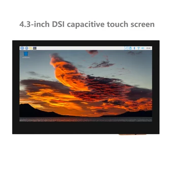 4.3 אינטש DSI מגע קיבולי מסך 800 x 480 פיקסלים דק דק עיצוב מסך IPS לוח התצוגה