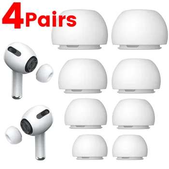 4 זוגות האוזן סיליקון רך טיפים Airpods Pro 1/2 מגן אוזניות כיסוי הפחתת רעש חור באוזן-רפידות עבור אפל אוויר תרמילי Pro