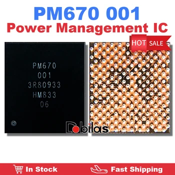 5Pcs PM670 001 כוח IC הבי ניהול צריכת חשמל אספקת שבב מעגלים משולבים חלקי חילוף ערכת השבבים