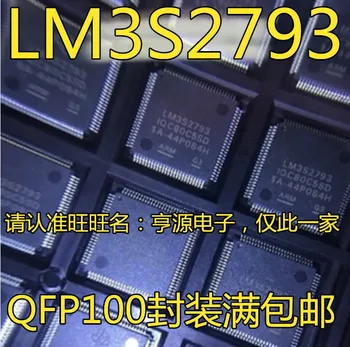 5pcs מקורי חדש LM3S2793-IQC80-C5 LM3S2793 המיקרו צ ' יפ LQFP-100