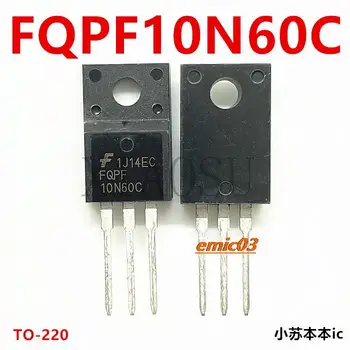 5pieces 10N60C FQPF10N60C ל-220 