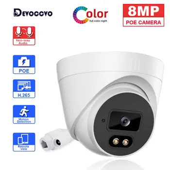 8MP חוט מצלמות אבטחה כיפה IP מצלמת אבטחה 4K 2 Way אודיו מקורה POE מצלמת מעקב צבע ראיית לילה ניטור IP Cam