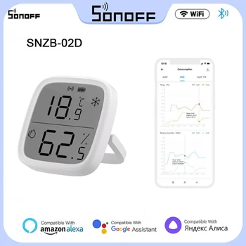 8PCS SONOFF SNZB-02D Zigbee חיישן הלחות מסך LCD מארט טמפרטורה חיישן הלחות האפליקציה בזמן אמת השלט רחוק חיישן
