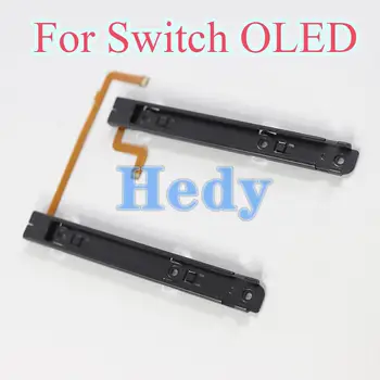 8PCS עבור נינטנדו מתג OLED מסוף Slideway ימין ועל שמאל L R Slide Rail עם להגמיש כבלים עבור SwitchOLED מסוף NS