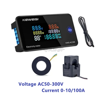 AC50-300V 0-100A מד הזרם מודד KWS כוח מד האנרגיה LED דיגיטלי AC Wattmeter מונה חשמל עם לאפס את הפונקציה