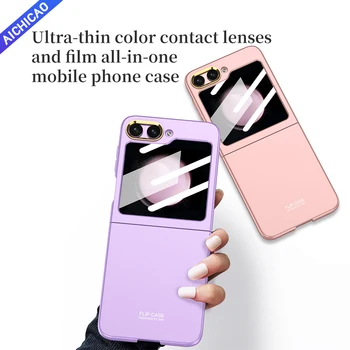 ACC-עבור Samsung Galaxy Z flip 5 מקרה אולטרה דק צבע עדשות מגע, סרט all-in-one חיוני עבור גברים ונשים כיסוי